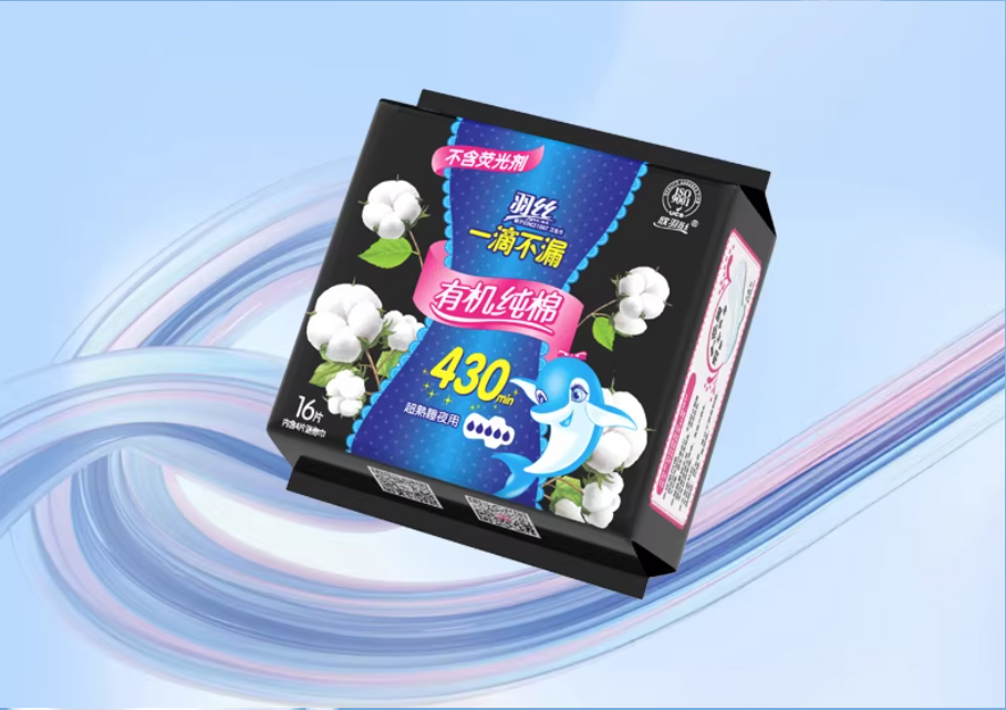 Light Oxygen Free Series